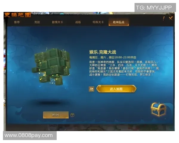 刘磊独家分享DOTA2游戏心得与技巧助你提升胜率的秘密武器