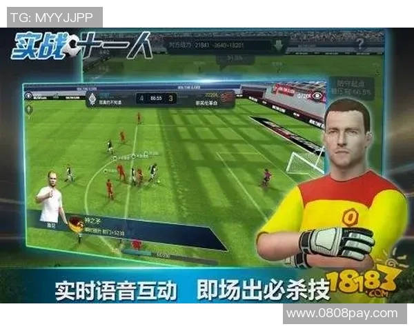 探索入门足球游戏的乐趣与技巧让你轻松成为球场新星 探索入门足球游戏的乐趣与技巧让你轻松成为球场新星