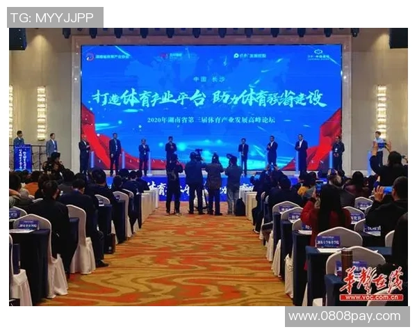 探索足球商务合作新模式助力体育产业发展与品牌价值提升