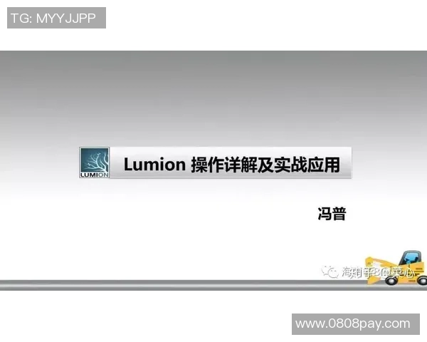 深入分析杭州街舞队包夹战术的独特魅力与实战应用 深入分析杭州街舞队包夹战术的独特魅力与实战应用