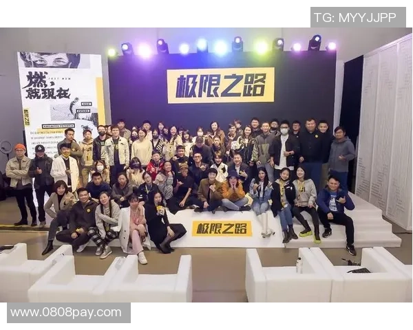 西安极限运动队反击之路：挑战与收获的深度剖析