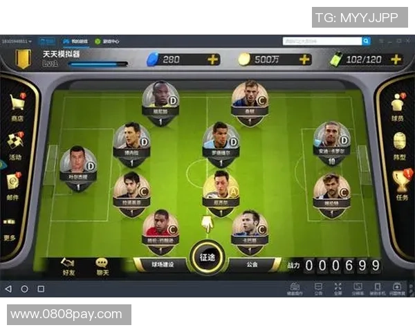 豪门足球风云队套的传奇故事与荣耀时刻全景回顾