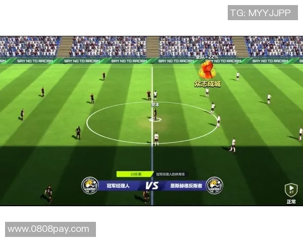 足球最低水平的背后原因与提升策略探讨 足球最低水平的背后原因与提升策略探讨